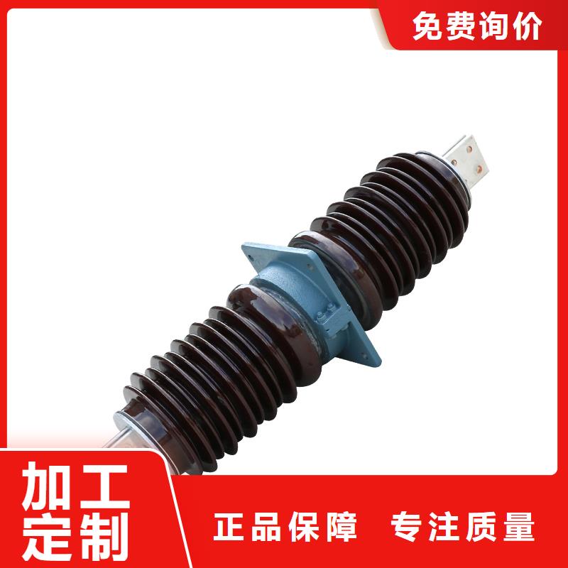 【 穿墙套管固定金具定制销售售后为一体】由樊高为您