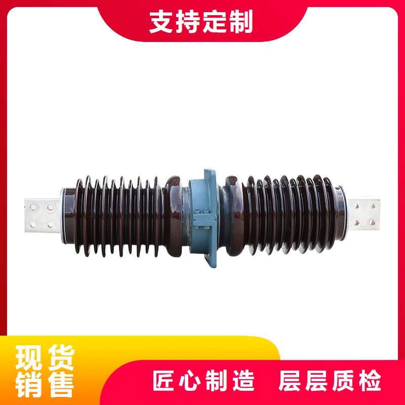 【穿墙套管 高低压电器厂家直销心钱】_樊高电气销售部(淮北市分公司)