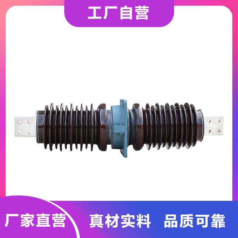 跌落式熔断器供应樊高穿墙套管工厂直供