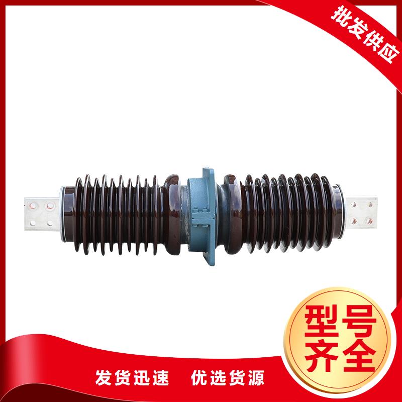 跌落式熔断器供应视频-跌落式熔断器供应-樊高电气销售部(江西省分公司)服务区域抚州|吉安|萍乡|宜春
