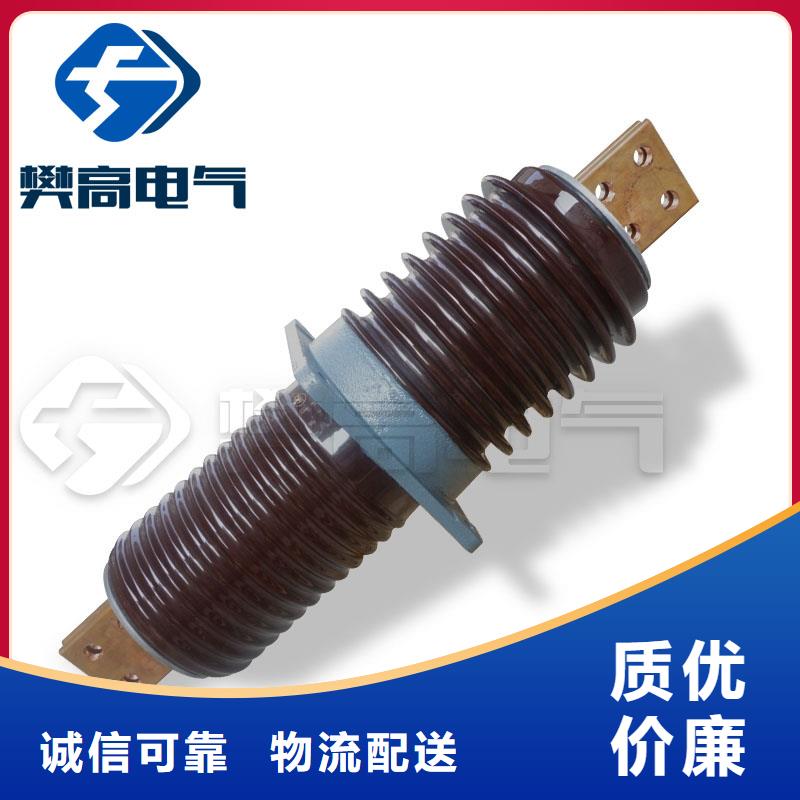 FCWW-24/400复合穿墙套管樊高