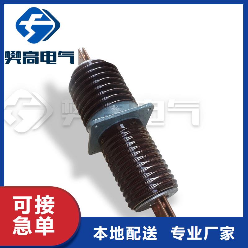 FCWB-35/1000硅橡胶穿墙套管
