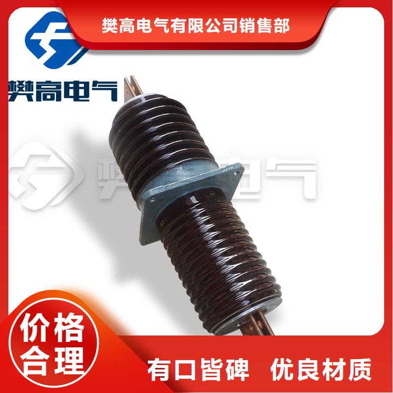 【 穿墙套管多种规格供您选择】同城生产商