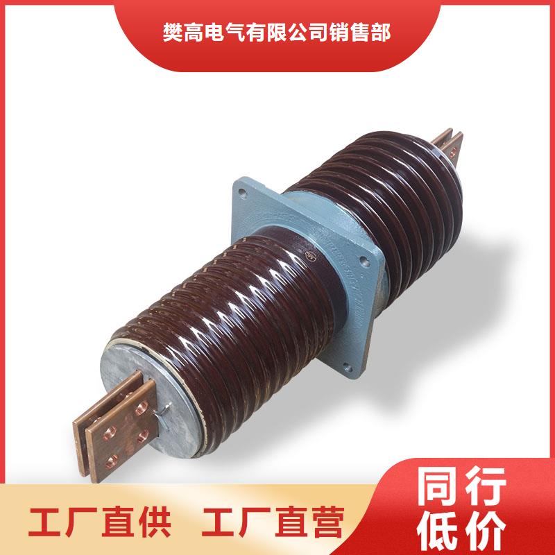 品类齐全的【检验发货 穿墙套管 固定金具品质服务】品牌:(樊高)_二八商务