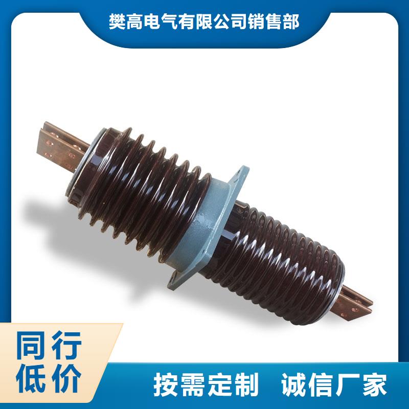 兰溪|金东|温州|舟山|台州|绍兴|丽水|杭州|嘉兴穿墙套管【氧化锌避雷器】源头厂源头货用的放心