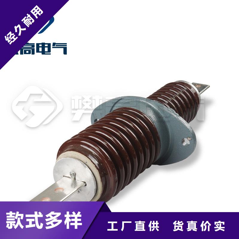 CWW-35/630A穿墙套管
