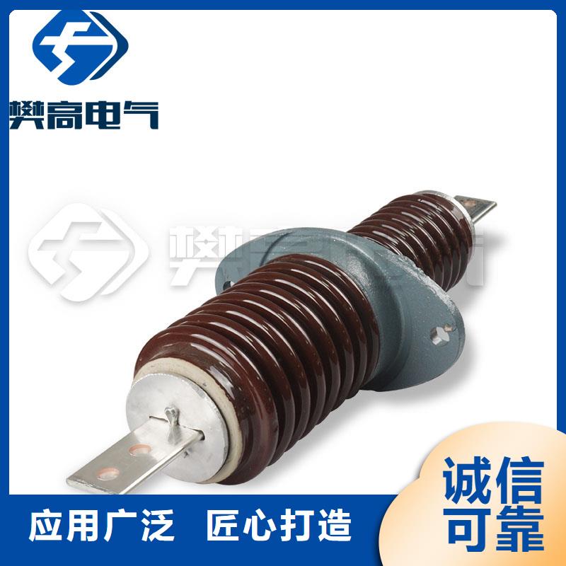 跌落式熔断器供应视频-跌落式熔断器供应-樊高电气销售部(江西省分公司)服务区域抚州|吉安|萍乡|宜春