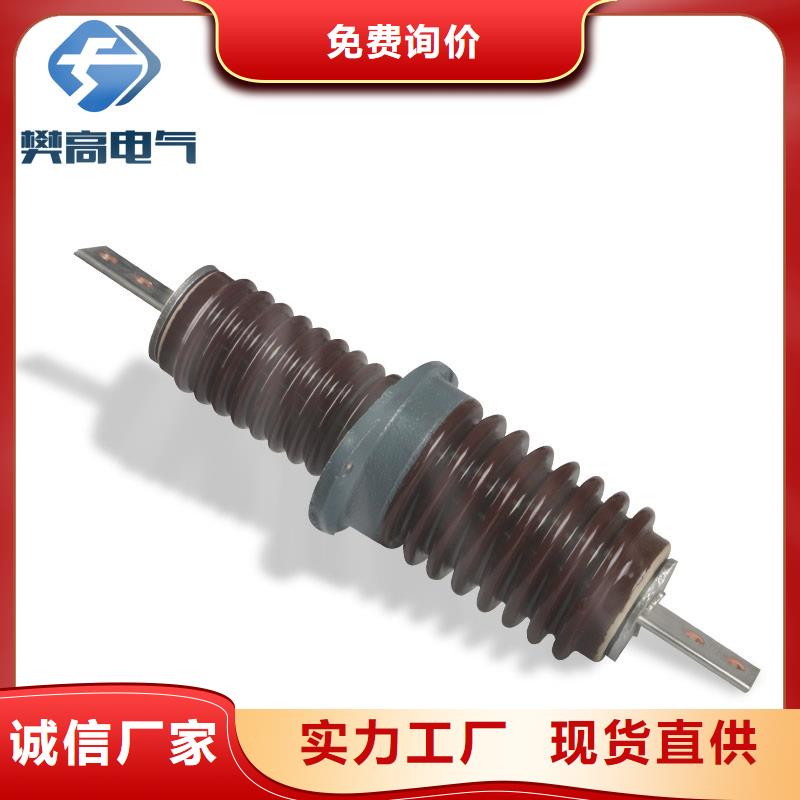 穿墙套管真空断路器24小时下单发货-服务区域包括吴堡|榆阳|延安|汉中|商洛|安康等-产品视频