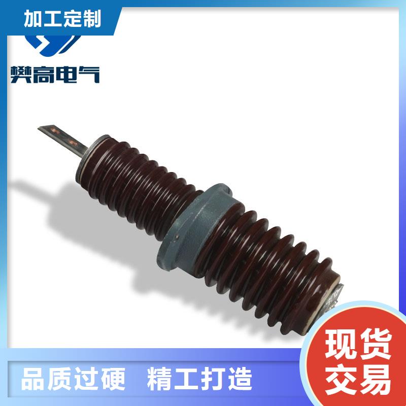 跌落式熔断器供应视频-跌落式熔断器供应-樊高电气销售部(江西省分公司)服务区域抚州|吉安|萍乡|宜春