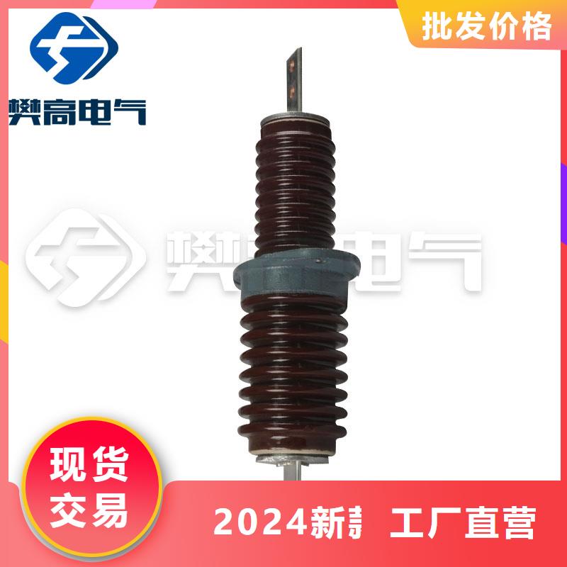 【 穿墙套管多种规格供您选择】同城生产商