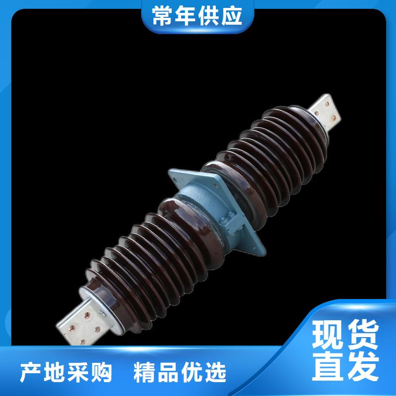 跌落式熔断器供应视频-跌落式熔断器供应-云南省大理市剑川|永平|迪庆|丽江|保山|临沧(同城)公司