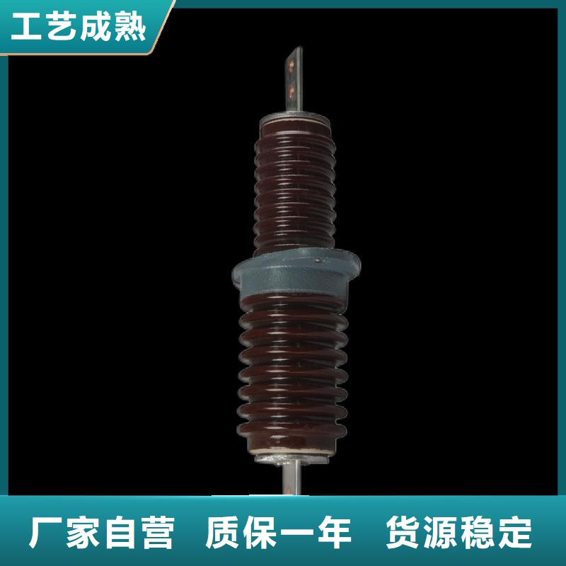跌落式熔断器供应视频-跌落式熔断器供应-樊高电气销售部(江西省分公司)服务区域抚州|吉安|萍乡|宜春