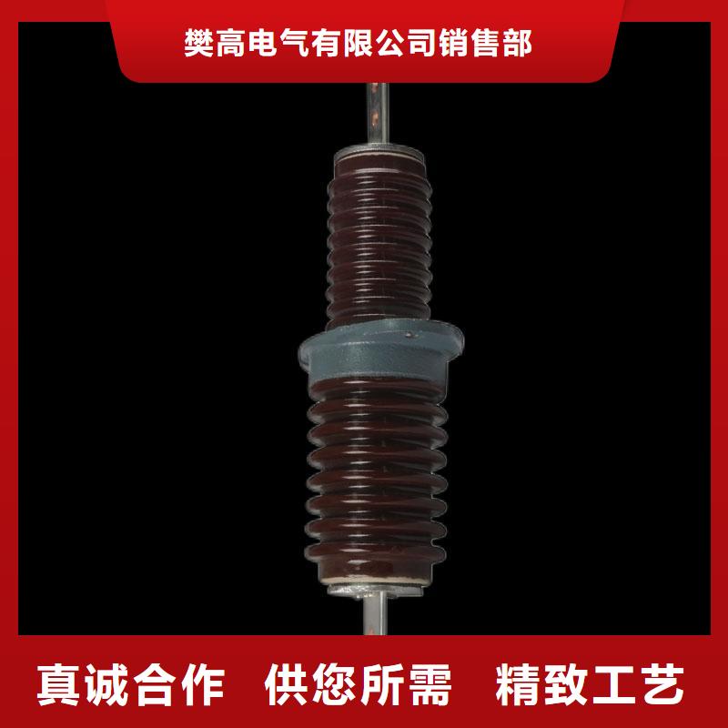 【 穿墙套管固定金具定制销售售后为一体】由樊高为您