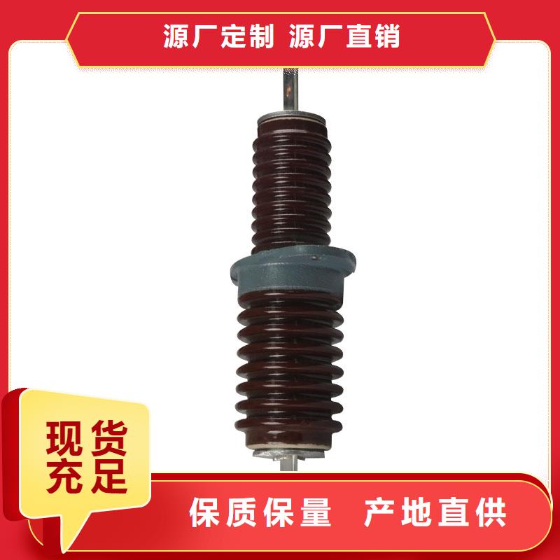 【穿墙套管 高低压电器厂家直销心钱】_樊高电气销售部(淮北市分公司)