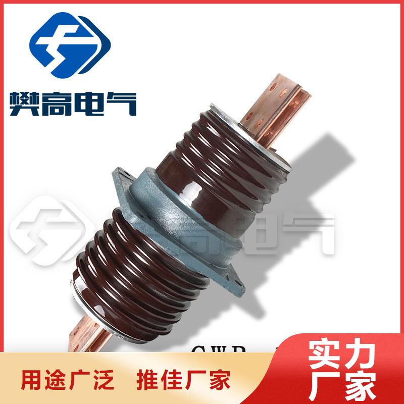 跌落式熔断器供应视频-跌落式熔断器供应-直辖香港(此地)品牌