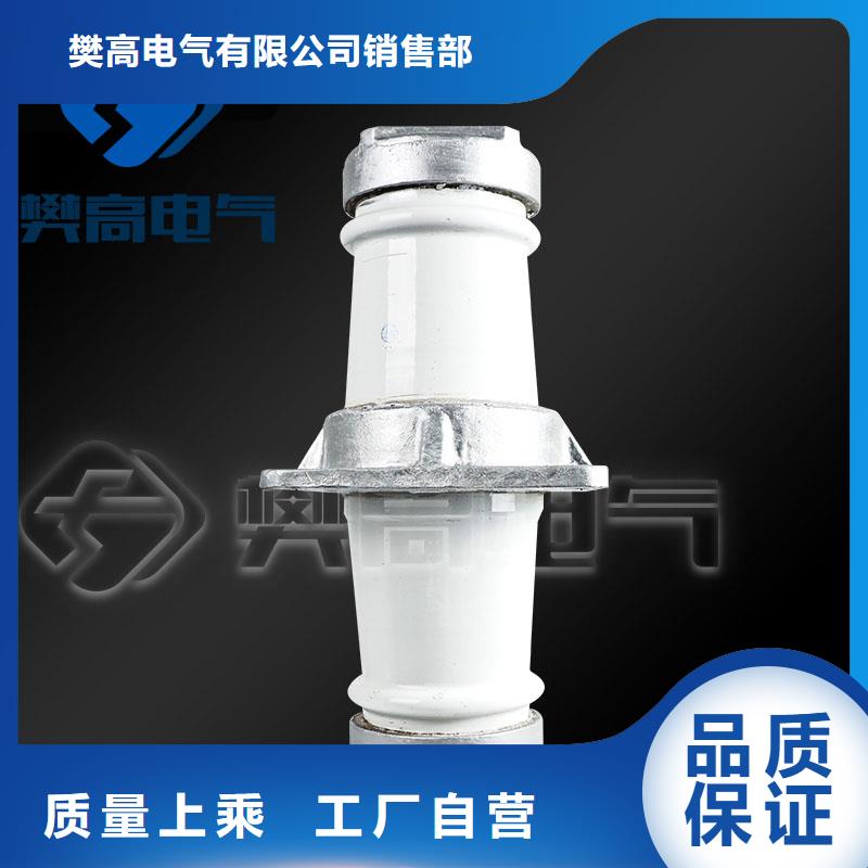 今日价格穿墙套管_【真空断路器】经验丰富质量放心