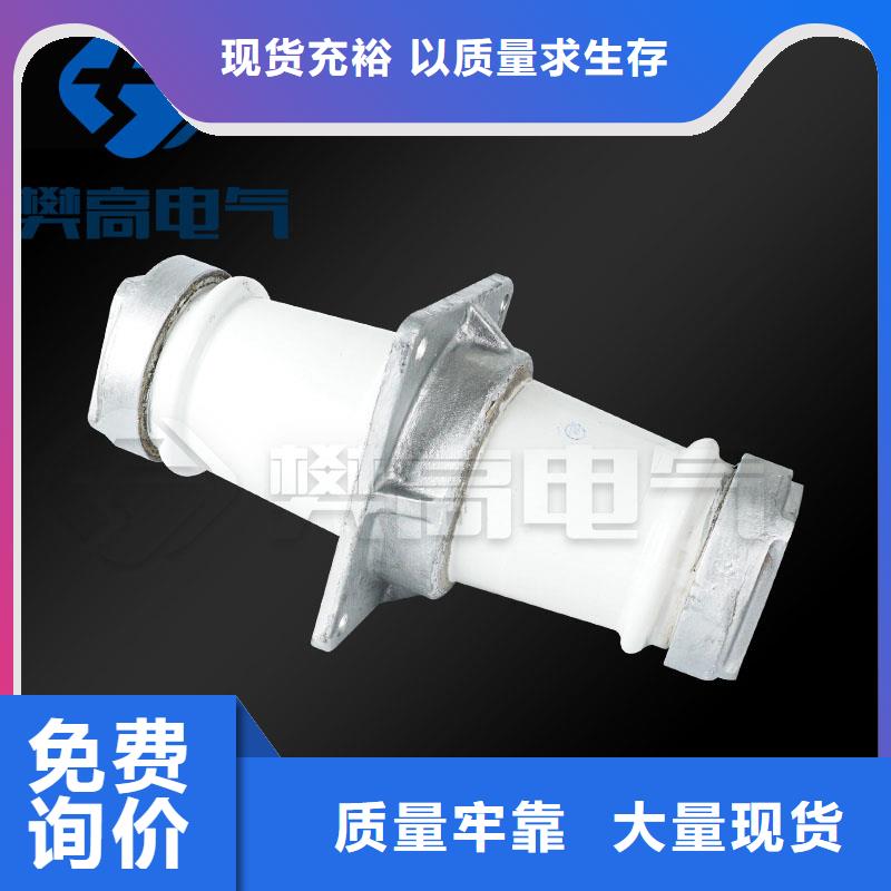 FCWB-35/1000硅橡胶穿墙套管