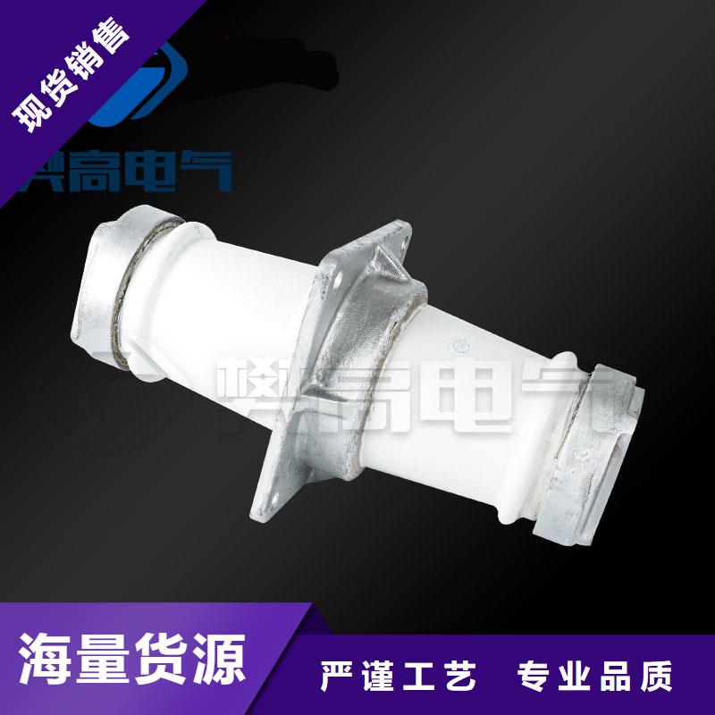 跌落式熔断器供应樊高穿墙套管工厂直供