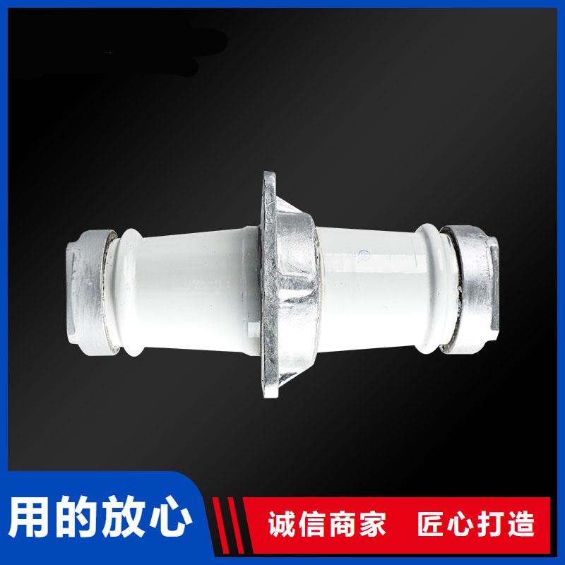 穿墙套管真空断路器24小时下单发货-服务区域包括吴堡|榆阳|延安|汉中|商洛|安康等-产品视频