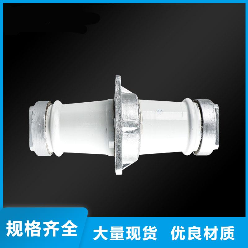 FCWB-35/1000硅橡胶穿墙套管