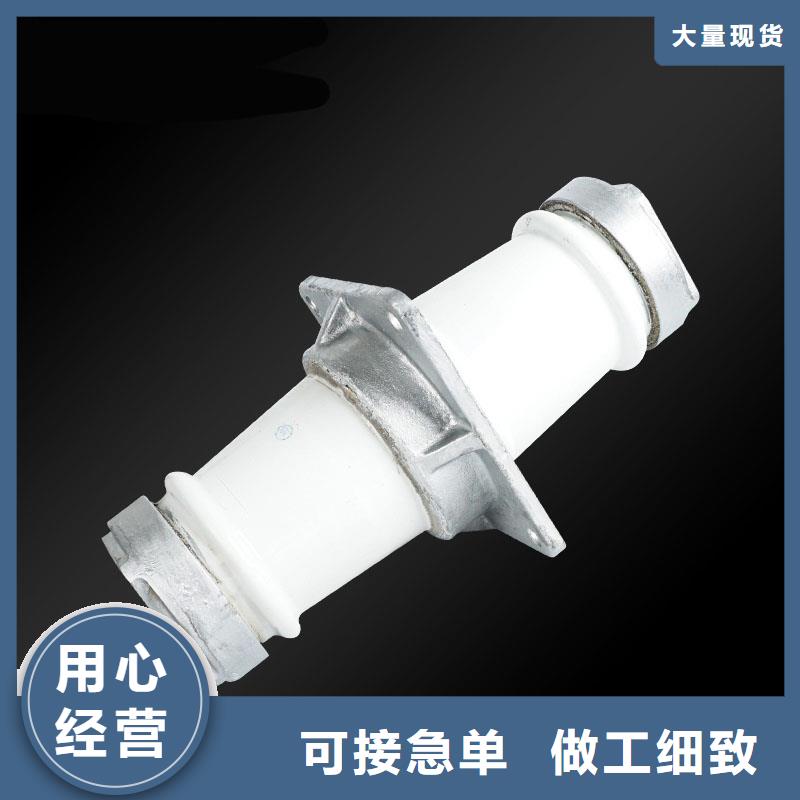 跌落式熔断器供应樊高穿墙套管工厂直供