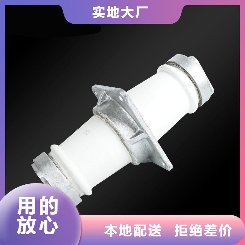 跌落式熔断器供应视频-跌落式熔断器供应-樊高电气销售部(江西省分公司)服务区域抚州|吉安|萍乡|宜春