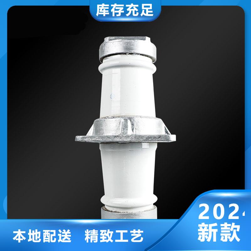 跌落式熔断器供应樊高穿墙套管工厂直供