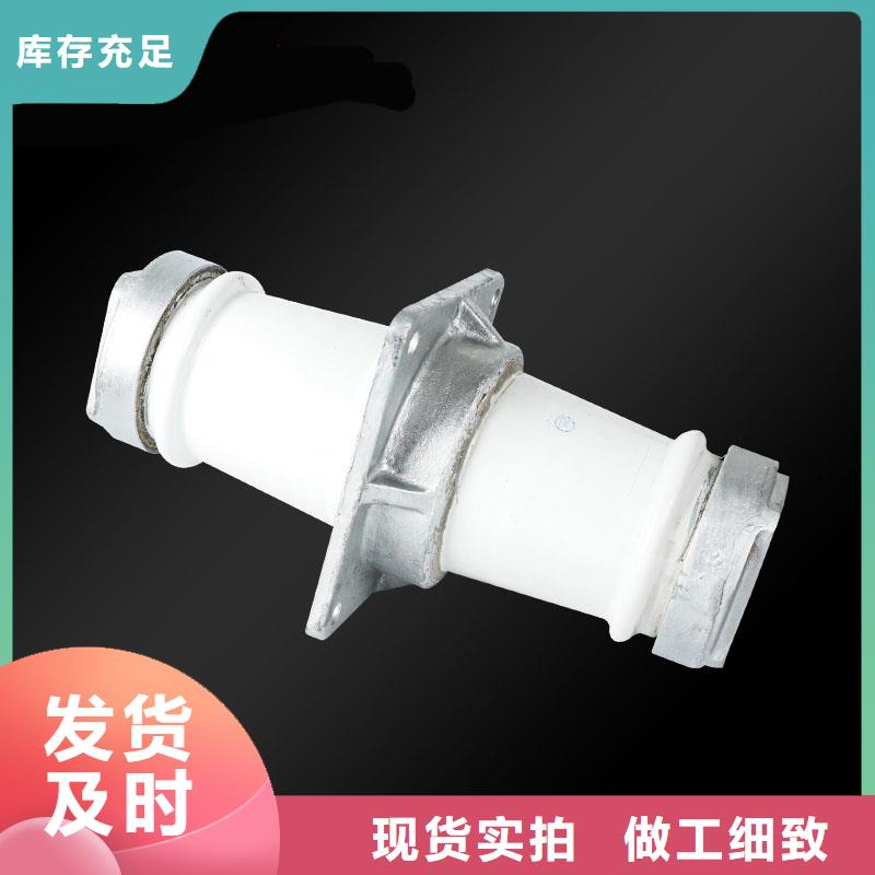 樊高跌落式熔断器供应【穿墙套管】-高低压电器免费回电28354.com