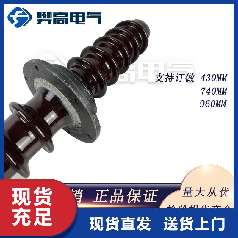 跌落式熔断器供应樊高穿墙套管工厂直供