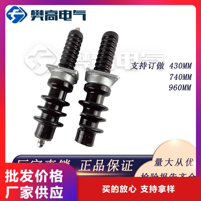 【 穿墙套管固定金具定制销售售后为一体】由樊高为您