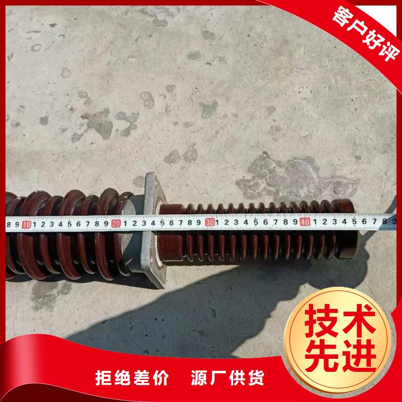 CWW-40.5/2500A-4高压穿墙套管