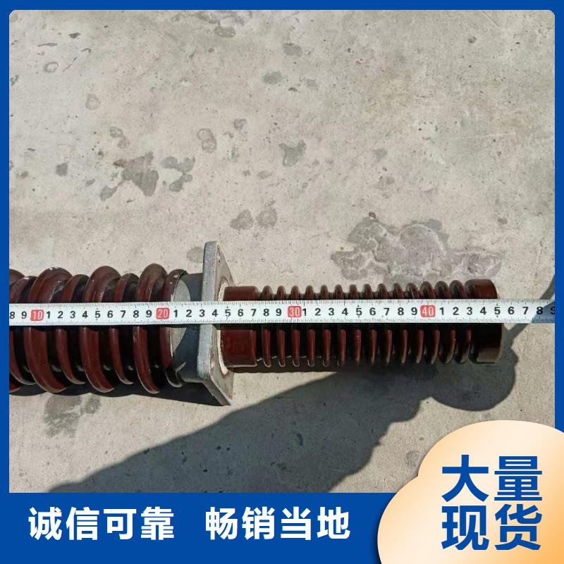 跌落式熔断器供应视频-跌落式熔断器供应-云南省大理市剑川|永平|迪庆|丽江|保山|临沧(同城)公司