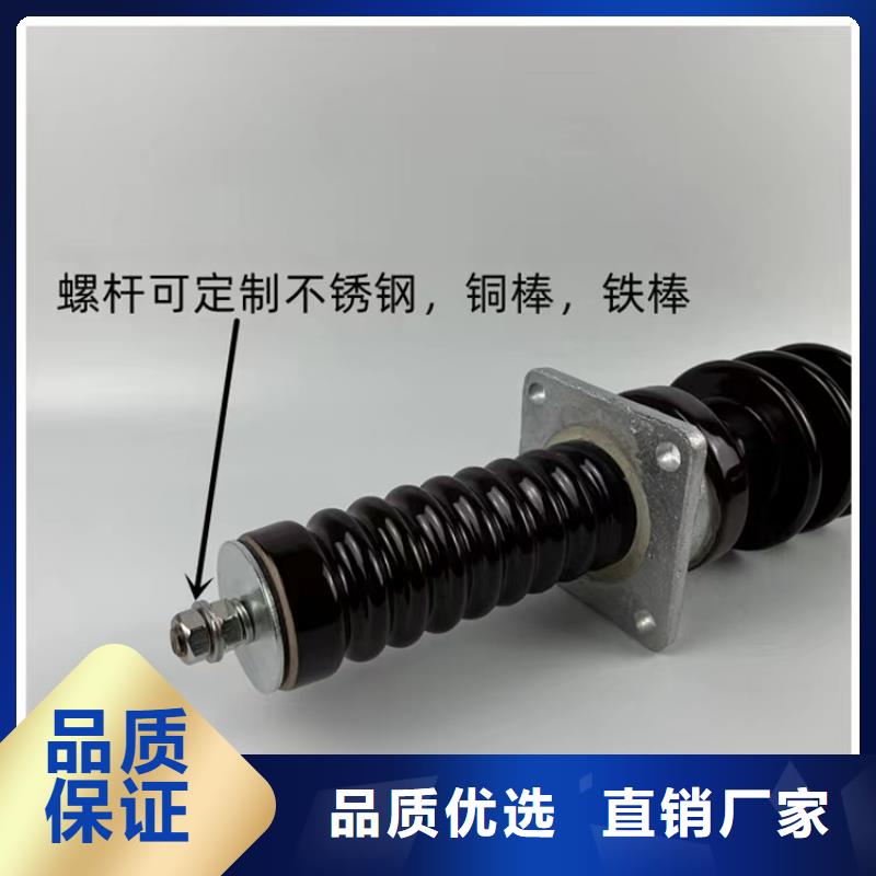 穿墙套管氧化锌避雷器每个细节都严格把关樊高跌落式熔断器供应