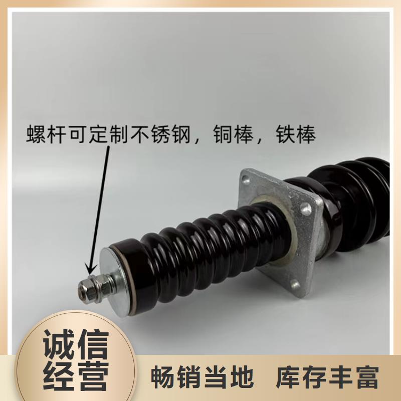 CWW-35/630A穿墙套管