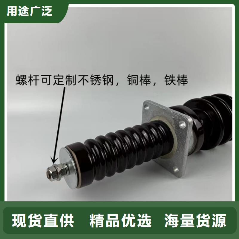 穿墙套管畅销当地-樊高电气销售部(烟台市分公司)|覆盖地域牟平|龙口|潍坊|青岛|东营|济宁|泰安|济南