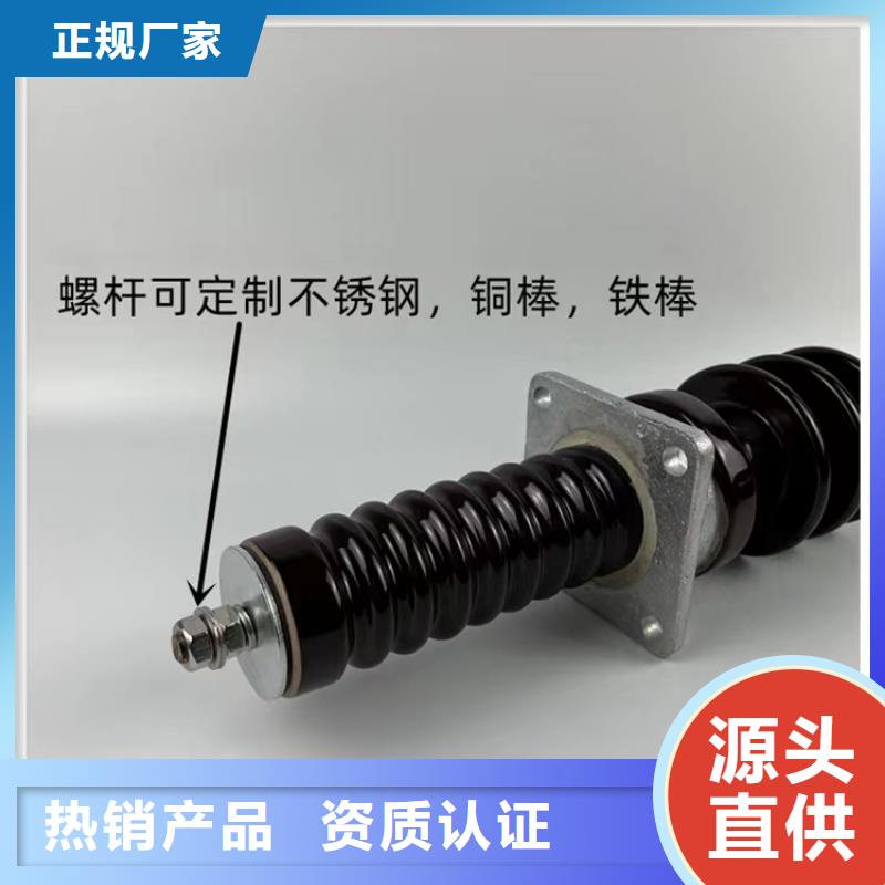 穿墙套管极速发货-樊高电气销售部(绍兴市分公司)|覆盖地域嵊州|新昌|金华|温州|舟山|宁波|台州