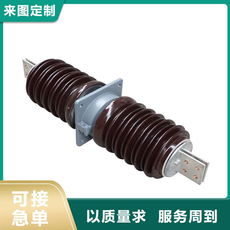 CWB-40.5/4000A