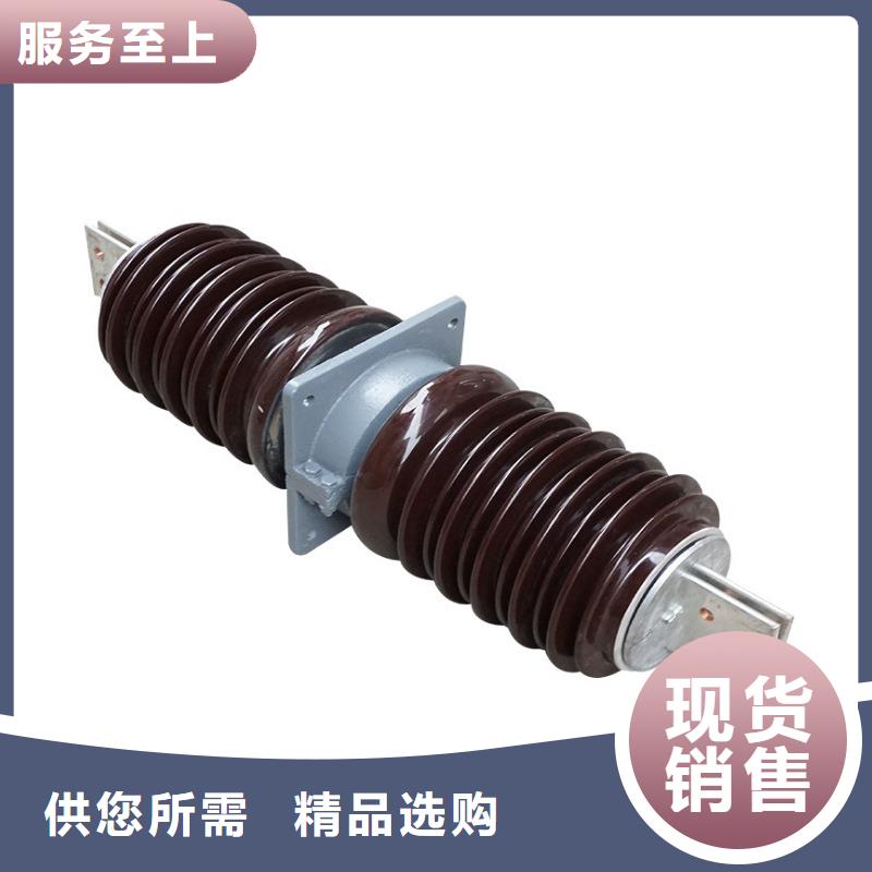 品类齐全的【检验发货 穿墙套管 固定金具品质服务】品牌:(樊高)_二八商务