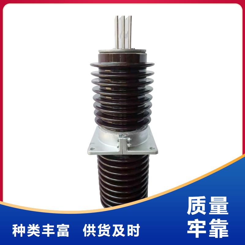 CWW-40.5/2500A-4高压穿墙套管