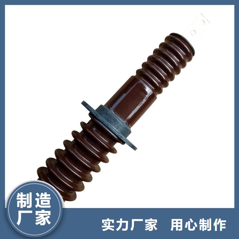 跌落式熔断器供应樊高穿墙套管工厂直供