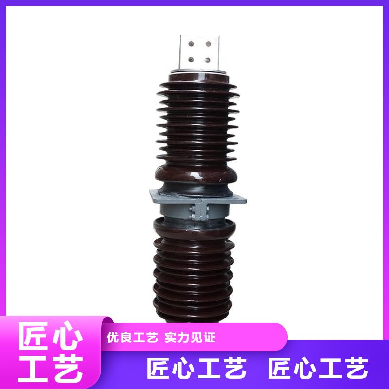 跌落式熔断器供应樊高穿墙套管工厂直供
