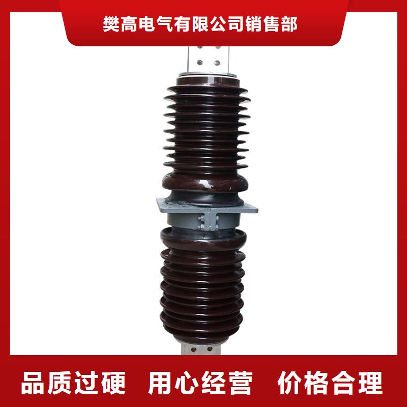 CWWB-35/2000A-4穿墙套管