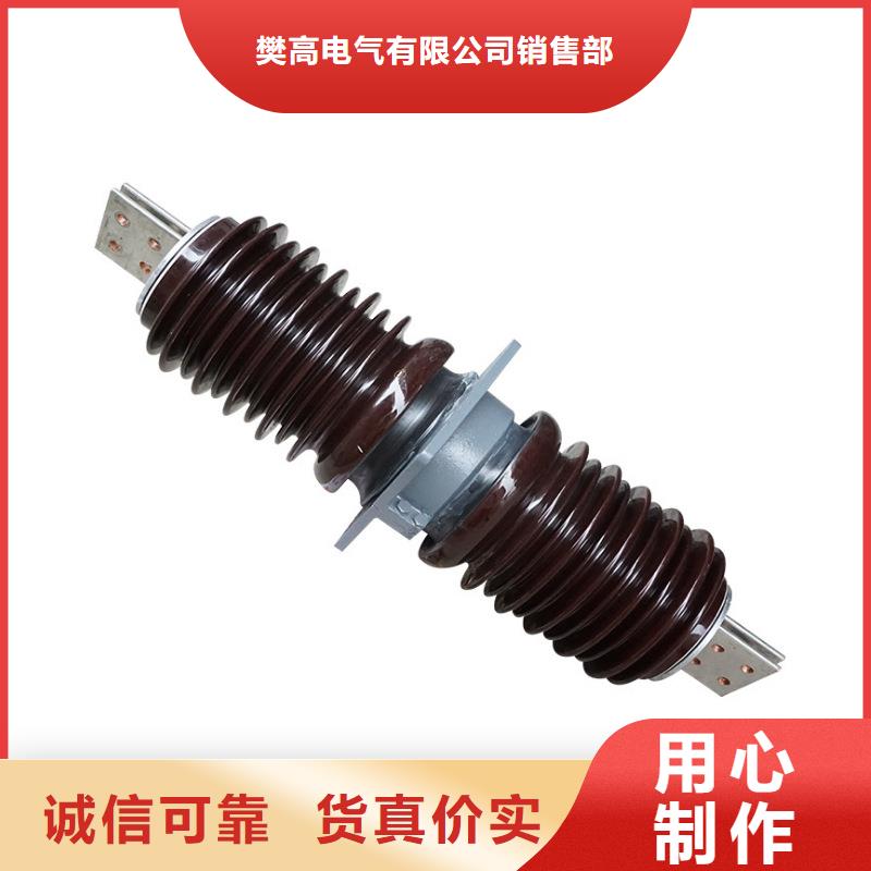 CWW-35/630A穿墙套管