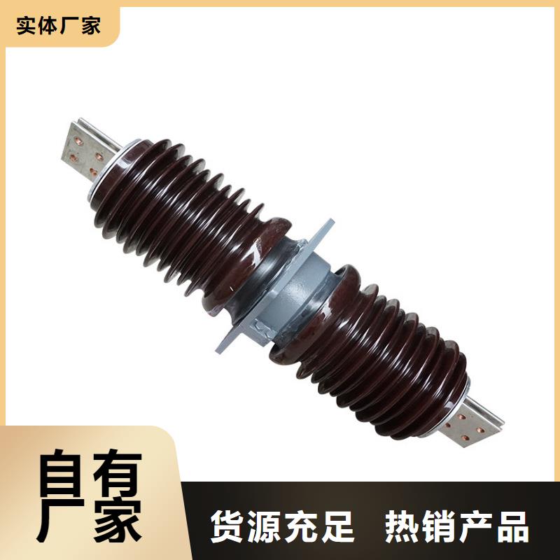跌落式熔断器供应视频-跌落式熔断器供应-云南省大理市剑川|永平|迪庆|丽江|保山|临沧(同城)公司