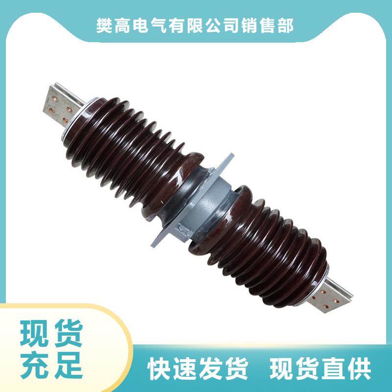 穿墙套管氧化锌避雷器每个细节都严格把关樊高跌落式熔断器供应