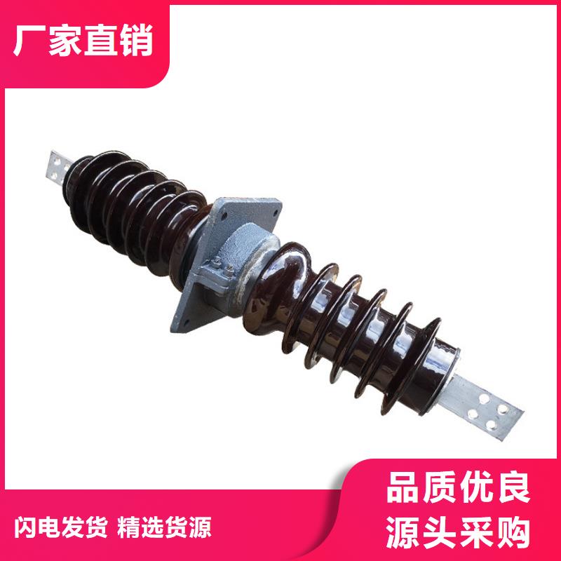【穿墙套管 高低压电器厂家直销心钱】_樊高电气销售部(淮北市分公司)