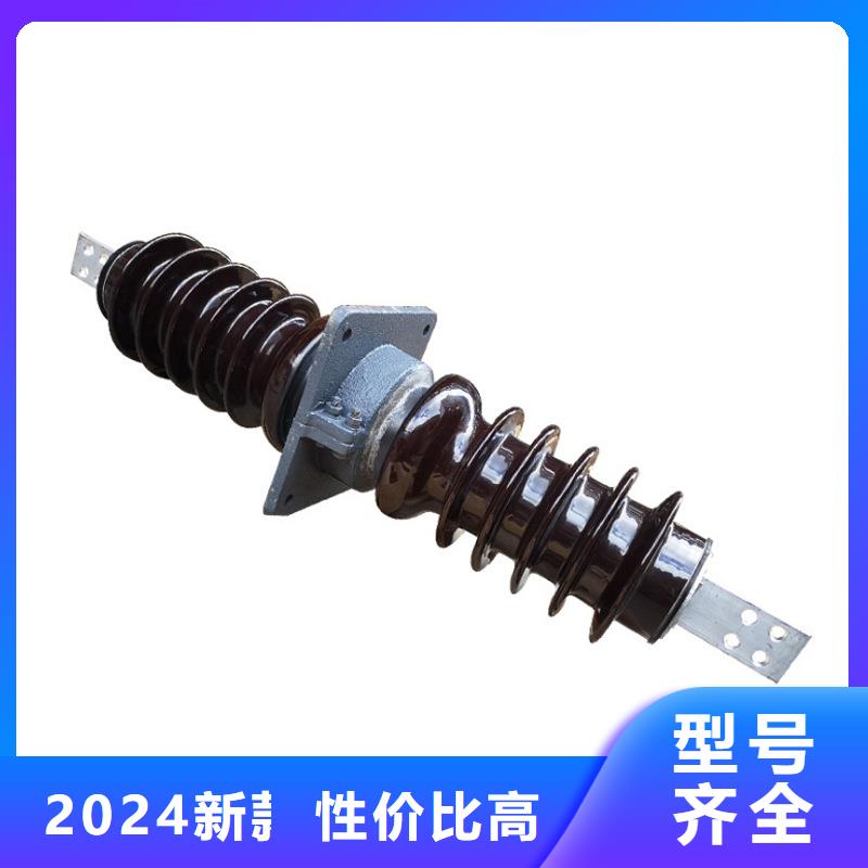 CWW-40.5/2500A-4高压穿墙套管