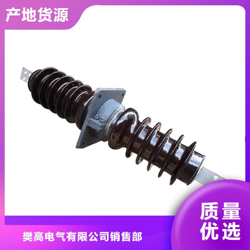 【 穿墙套管多种规格供您选择】同城生产商