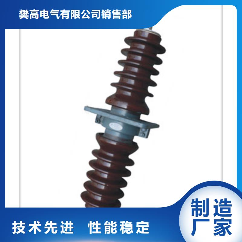 穿墙套管-【高低压电器】联系厂家 樊高电气销售部(大理市分公司)