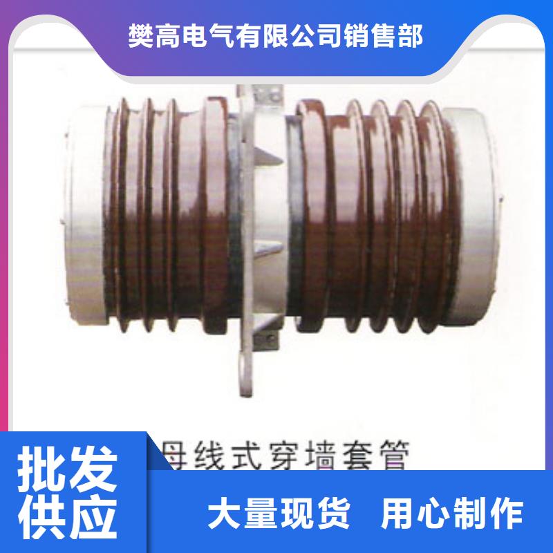 CWB-40.5/4000A